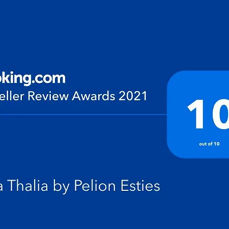 Villa Thalia By Pelion Esties *